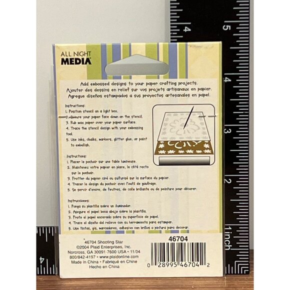 Plaid All Night Media Shooting Star Brass Stencil 46704 - Picture 2 of 2